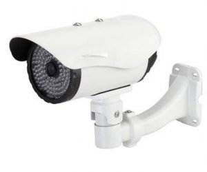 2.1 MP Dış Mekan AHD Kamera